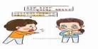 男生怀孕漫画甜