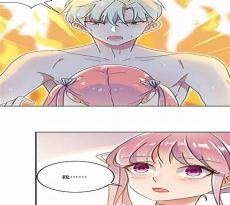 完美老公进化论漫画6漫画